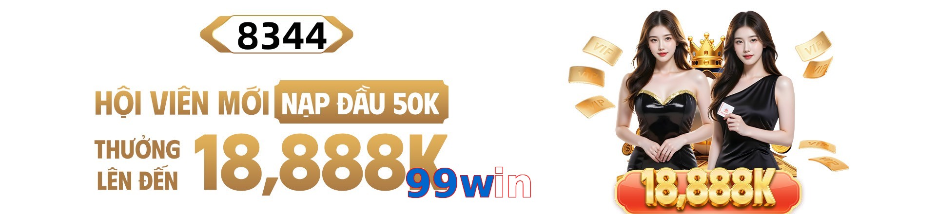 99win